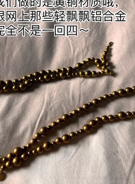 Bettychow 黄铜镀金 小众设计金属圆球项链时髦U气质百搭耳环手链