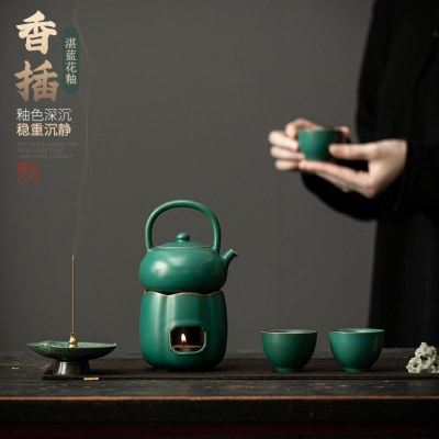 中式陶瓷线香底座插香炉熏香檀香炉家用室内香座香托香插盘香炉,淘宝优惠券,粉丝福利购,淘宝优惠卷