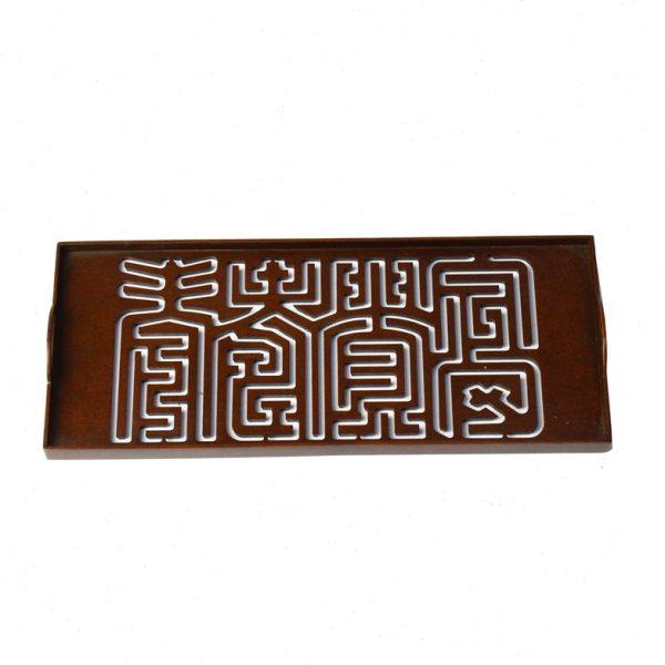 郑玉龙原创厚德载物大香篆印香炉纯铜长方形纂香炉搭配家用卧香炉,淘宝优惠券,粉丝福利购,淘宝优惠卷