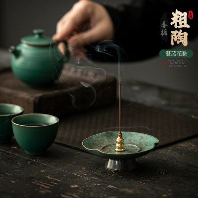 中式陶瓷线香底座插香炉熏香檀香炉家用室内香座香托香插盘香炉,淘宝优惠券,粉丝福利购,淘宝优惠卷