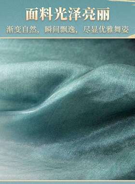 跳舞专用扇子真丝长绸扇渐变色渐变长绸扇子儿童小影左手指月跳舞