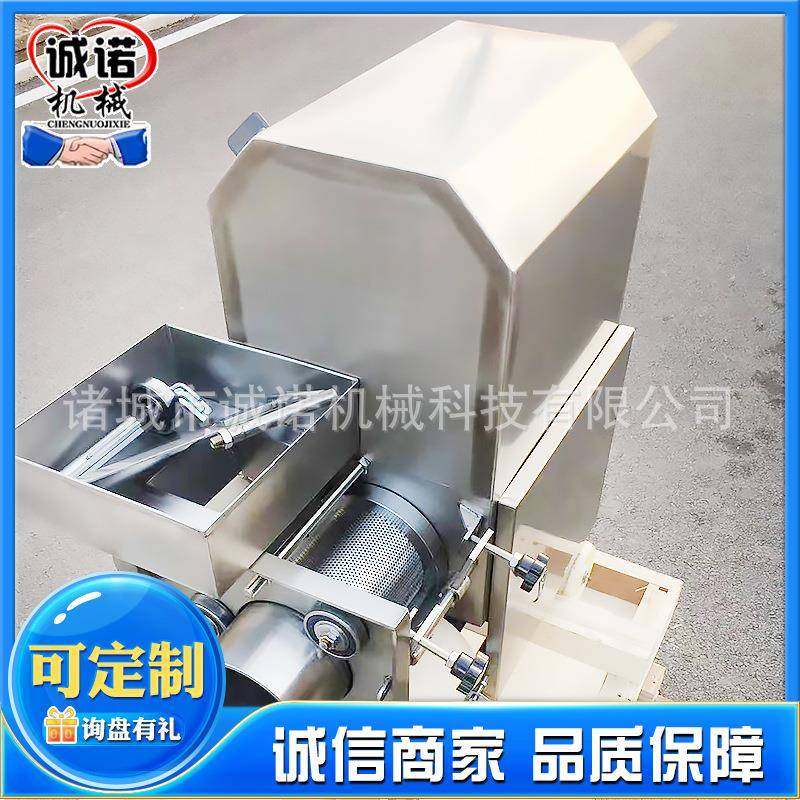 大型鱼糜采集机鱼类虾蟹去骨去鱼刺机全自动黄花鱼去刺采肉机,淘宝优惠券,粉丝福利购,淘宝优惠卷