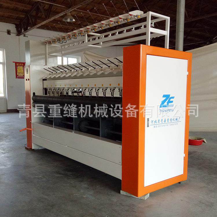 工业缝纫机全自动套被用缝纫机械设备大棚棉被门帘机平缝机,淘宝优惠券,粉丝福利购,淘宝优惠卷