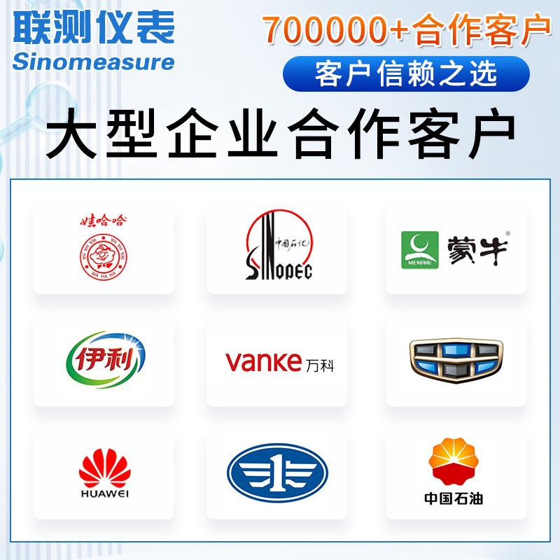 联测气动蝶阀304不锈钢对夹式PVC法兰开关快速切断调节阀DN80100 - 图2