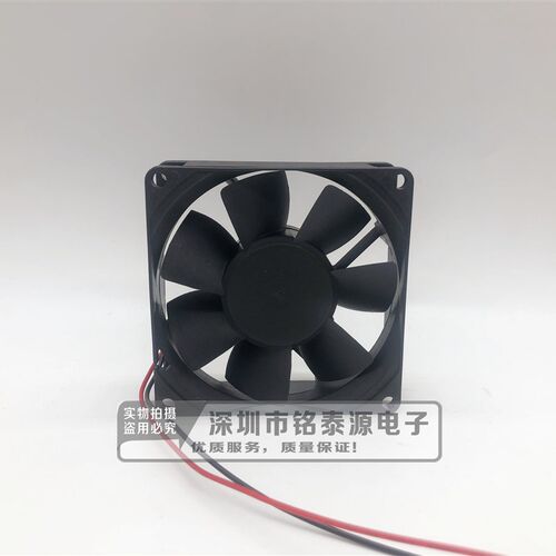 原装建准8025 12V 1.7W  8厘米静音机箱电源散热风扇KD1208PTB1 - 图0