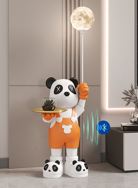 暴力熊客厅落地摆件熊猫存钱罐蓝牙音响沙发置物S架装饰灯新居礼