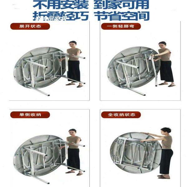 加厚不锈钢圆桌家用商用火锅桌送电磁炉全彩图内置转盘可折叠餐桌,淘宝优惠券,粉丝福利购,淘宝优惠卷