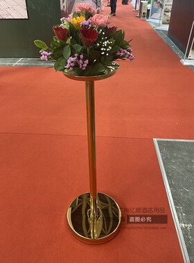 剪彩金柱剪彩花柱开业花柱 庆典金色立柱 婚礼礼仪花柱礼仪鲜花架