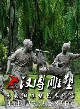 玻璃钢仿铜人物雕塑景观园林布秧场景雕塑铸铜耕种人物雕塑定制做