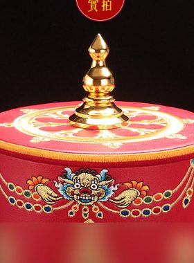 亚青电动转轮红皮刺绣八吉祥大号插电转动筒桶家用摆件升级款