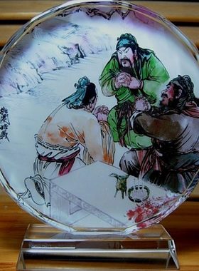 桃园三结义摆设模型礼物张飞礼品刘备人偶关公收藏品三国水晶摆件