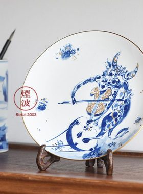 德国 MEISSEN 梅森瓷器 干支纪年 2009年度牛年描金赏盘 挂盘18CM