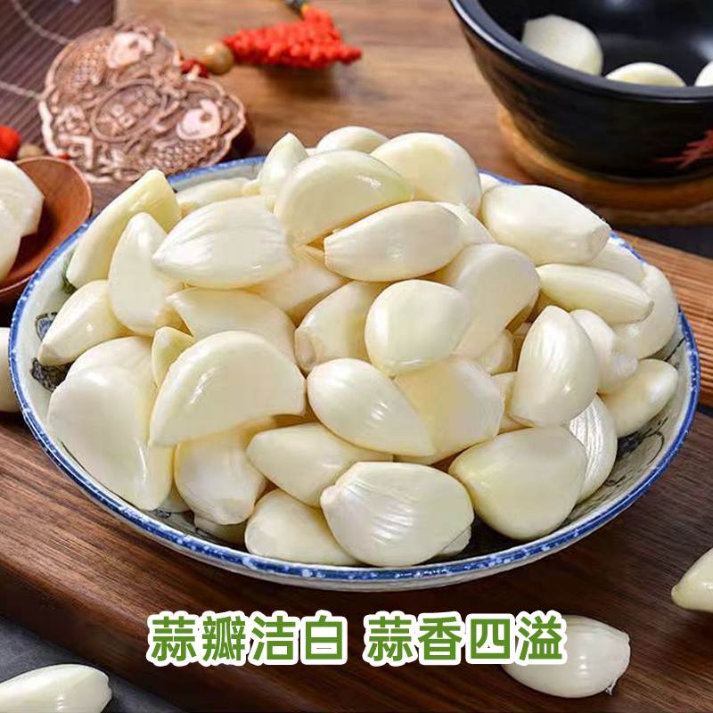 大夏臻品山东金乡大蒜头新鲜紫皮干蒜2025本地农家白皮独头蒜种子 - 图3