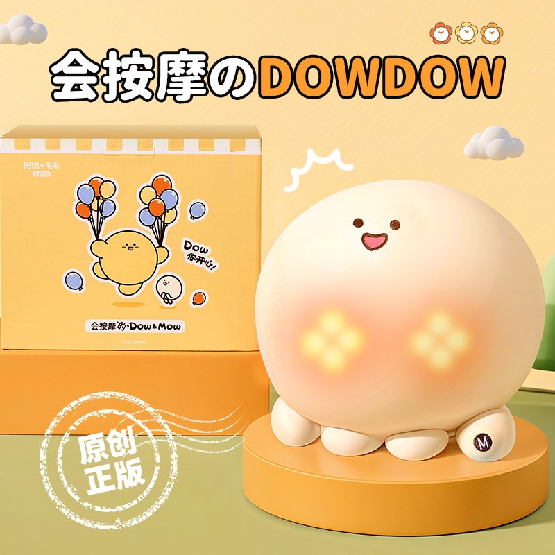 520情人节生日礼物女生送女x友朋友送老婆送给闺蜜实用的小高级感 - 图2