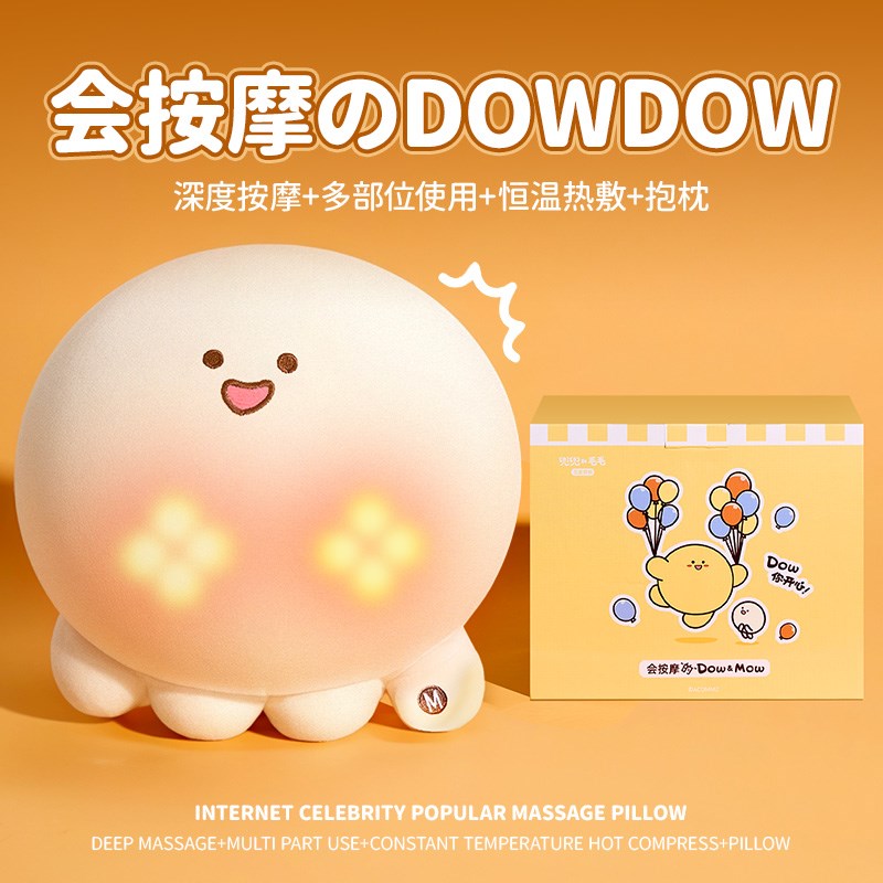 520情人节生日礼物女生送女x友朋友送老婆送给闺蜜实用的小高级感 - 图3