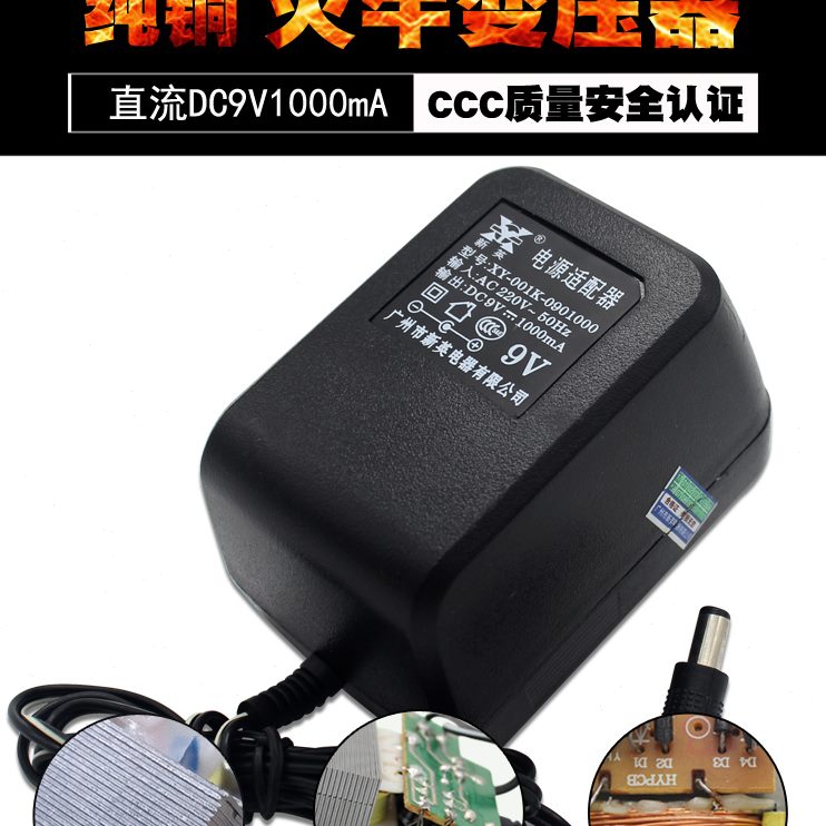 00 直流电源7.5 .185V9V变压器10 1AK -英.12V V5VV 0新 15V8A6V1 - 图3