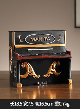 复古怀旧b工艺品客厅房间书柜钢琴小摆件酒柜装P饰品办公室家居摆