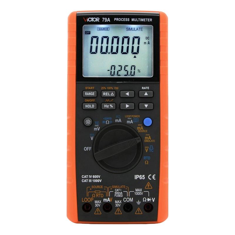 VICTOR胜利VC79A过程万用表 测量输出电压电流 过程信号源多用表 - 图0
