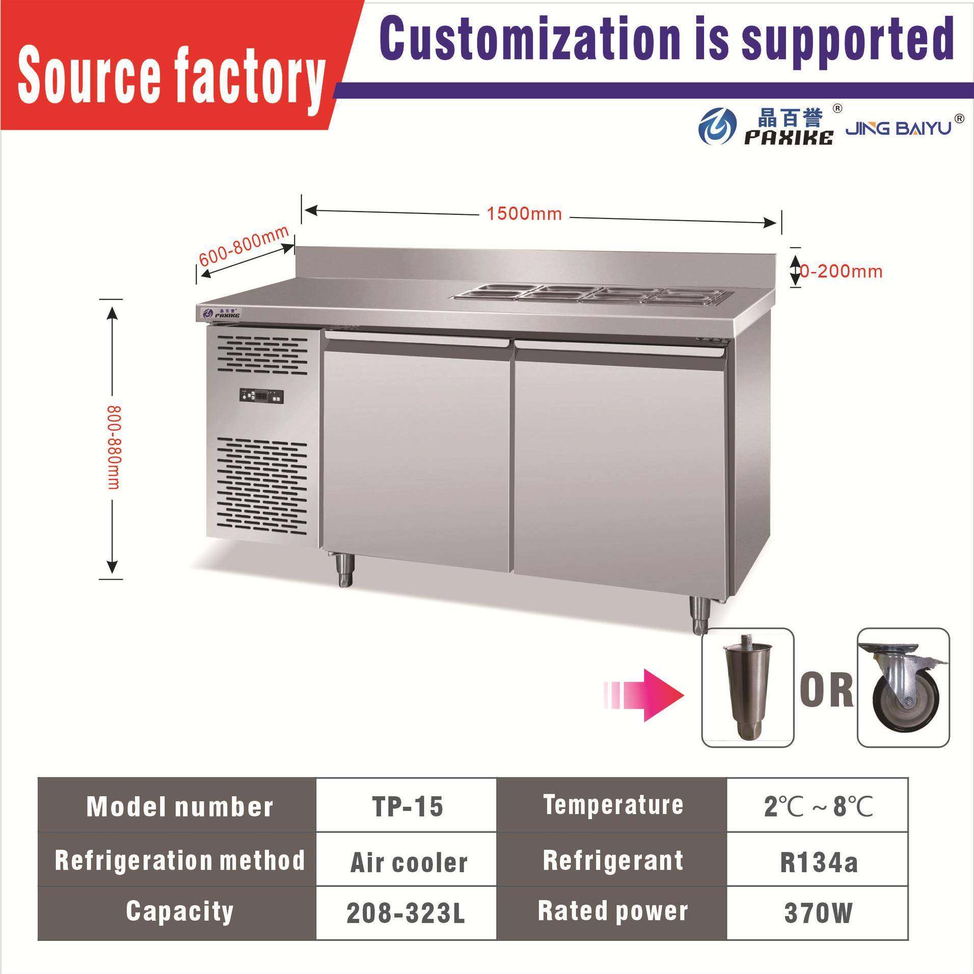 风冷沙拉台开槽凉菜水果捞展示柜蔬菜冰箱冷藏保鲜小料高品,淘宝优惠券,粉丝福利购,淘宝优惠卷