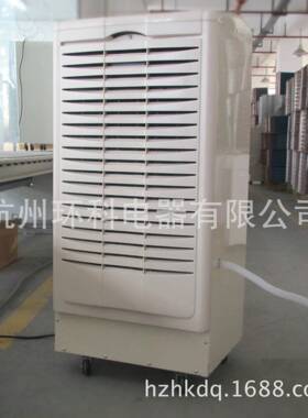 环科138升常规地下室除湿机人防除湿机厂家直销