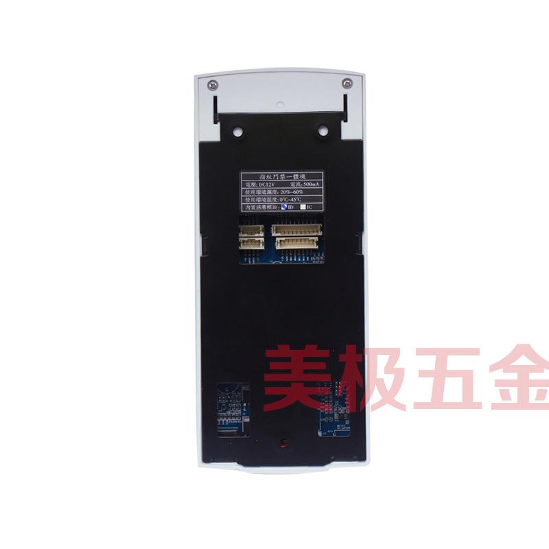 Intelligent fingerprint attendance and access control all-in-one machine Fingerprint password card access control system ID card attendance machine TFs30