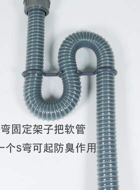 台盆排水管下水管接口40mm下水管防臭洗手盆洗脸盆池加长排水落水