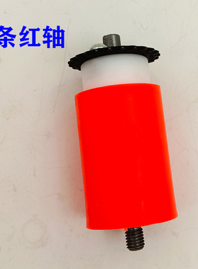 封边机配件电机红轴链条红轴家装款小型封边机胶锅有昊川北辰东威