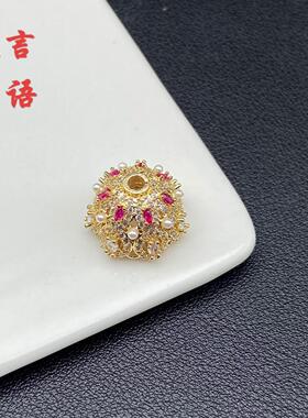 高保色满钻半圆大花托皇冠帽DIY