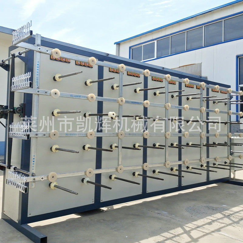 厂家供应全自动收卷机 塑料丝线布条麻绳棉条棉线拉丝收卷机,淘宝优惠券,粉丝福利购,淘宝优惠卷