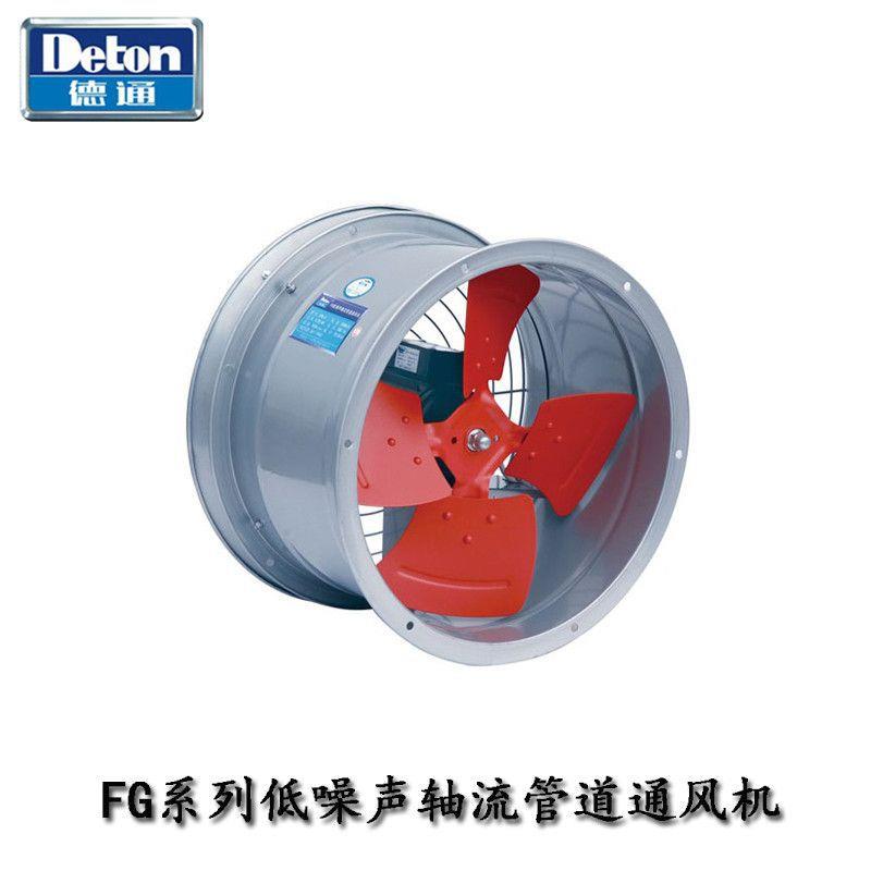 德通轴流风机12寸厨房通风机SF3G-4/DF3G-4工业嵌入墙排风机大风 - 图2