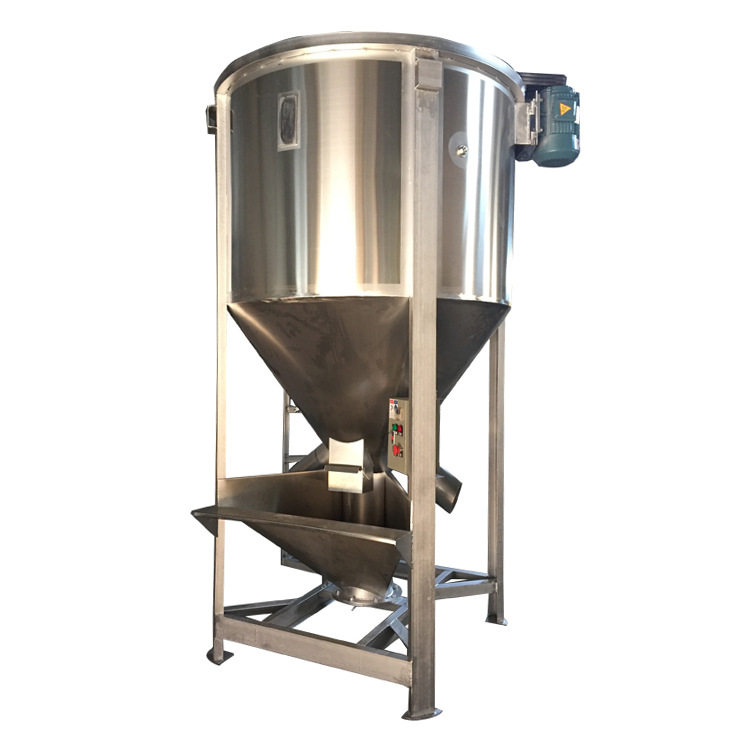 不锈钢300kg加热搅拌机立式拌料机1吨烘干塑料混料机干燥混合机厂,淘宝优惠券,粉丝福利购,淘宝优惠卷