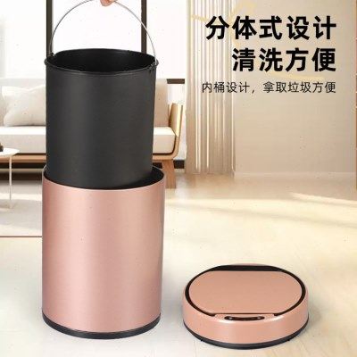 充电款智能感应垃圾桶创意家用厨房卫生间带盖不锈钢烤漆垃圾收纳,淘宝优惠券,粉丝福利购,淘宝优惠卷