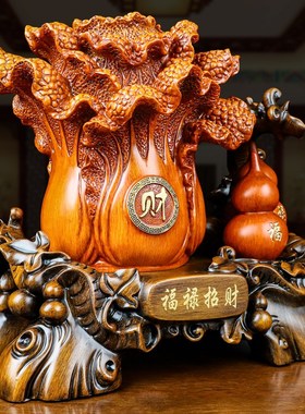 福禄双全白菜摆件百财福禄客厅玄关酒柜装饰P品店铺开业乔迁礼品