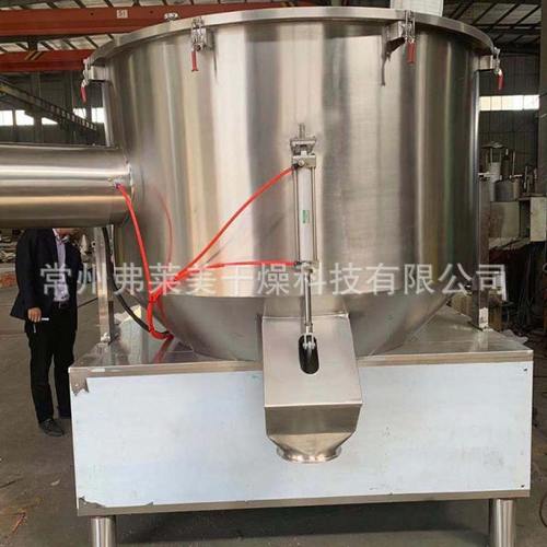 方便面调味料高速混合机钙粉高速混合设备化工洗涤搅拌机 - 图0