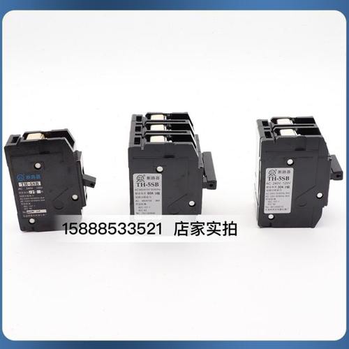 TH-5SB插入式船用小型断路器2P/1P/3P空气开关10A20A32A40A空开 - 图3