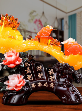 招财摆设乔迁新居礼品家r居客厅酒柜电视柜装饰品工艺品玉如意摆