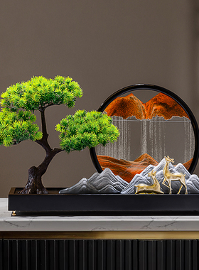 创意迎客松流h沙画摆件沙漏新中式客厅禅意玄关办公室茶室软装饰