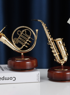 文艺古典风创g意旋转萨克斯小号圆号音乐盒八音盒客厅摆件欧式礼