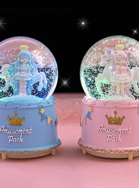 大号水晶球自动飘雪卡通木马摆件创意音乐盒送儿S童生日礼物八音