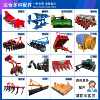 Rotary tiller diesel four-wheel drive Dongfanghong LY1204 mountain hilly paddy field agricultural tractor micro tillage machine