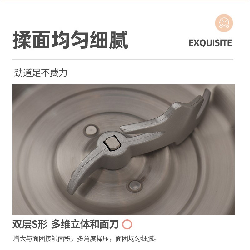 格姆仕全自动和面机家用小型揉面多功能打面发酵醒V面一体智能厨 - 图1