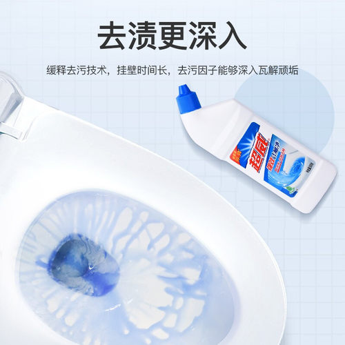 超威洁厕剂500g瓶除菌液体马桶清洁剂家用强力去污瓦解顽垢清新 - 图2