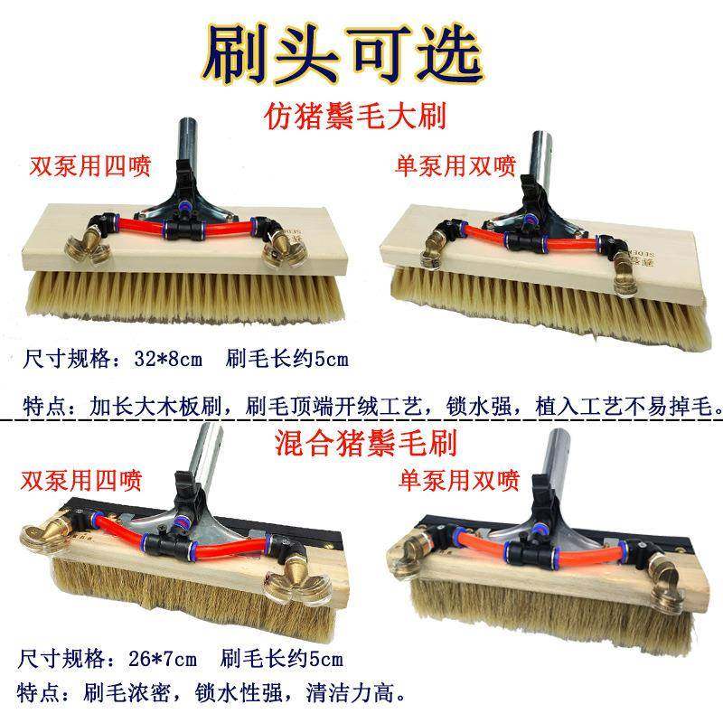 大客车洗车神器24v大巴货车通水刷车载12v洗车机便携式洗车喷集控,淘宝优惠券,粉丝福利购,淘宝优惠卷