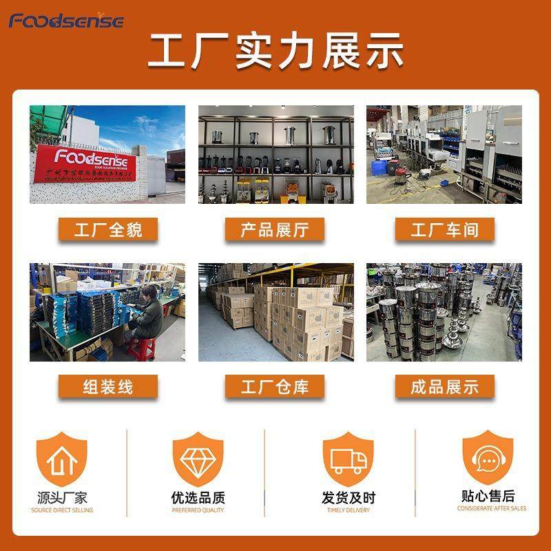 商用寿司冷藏保鲜柜豪华型三文鱼刺身小型台式单层水果日料展示柜,淘宝优惠券,粉丝福利购,淘宝优惠卷