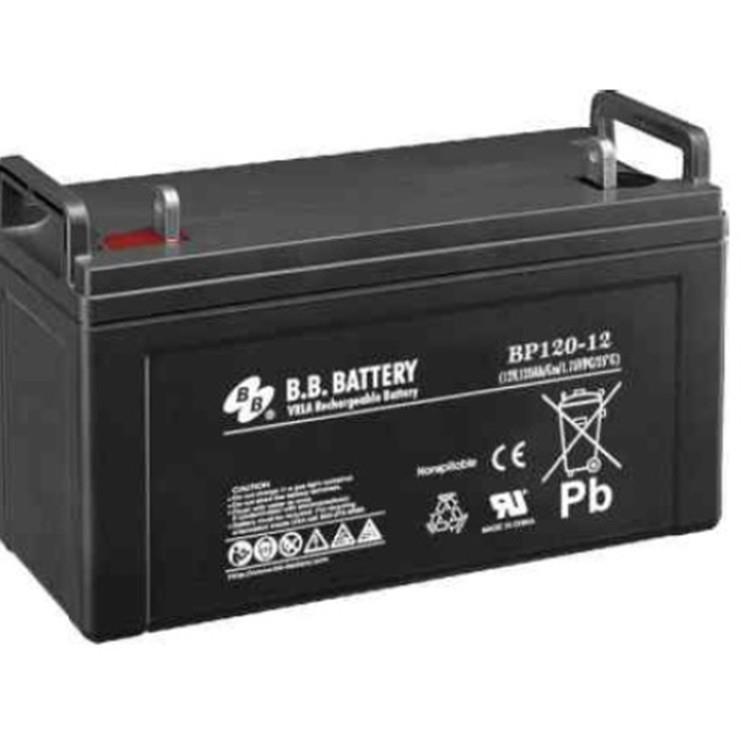 美美BB蓄电池SH/R/BP12V1.2AH4.HH7AH9AH12AH1H高功率电池 - 图3