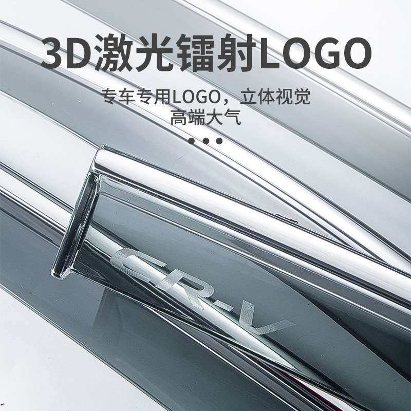 专用坦克400汽车内饰400Hi4T用品改装配件套件晴雨挡雨板车窗雨眉,淘宝优惠券,粉丝福利购,淘宝优惠卷