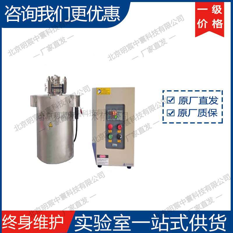 科晶MSK-HRP-3-E压力可控型加热辊轧机 厂家 - 图0