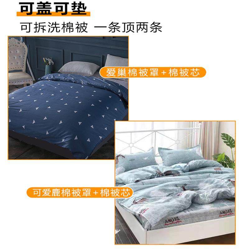 棉絮棉花秋被子2024年新款被子冬天加厚保暖床垫上面铺的褥子被芯,淘宝优惠券,粉丝福利购,淘宝优惠卷