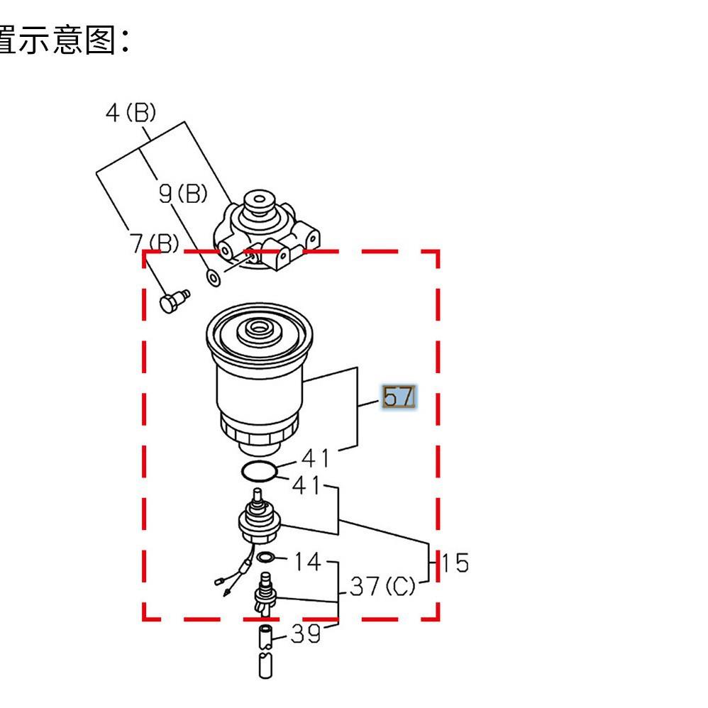 五十铃1876183940 8980374800适用C240 4JG1原装燃油滤清器零配件 - 图2