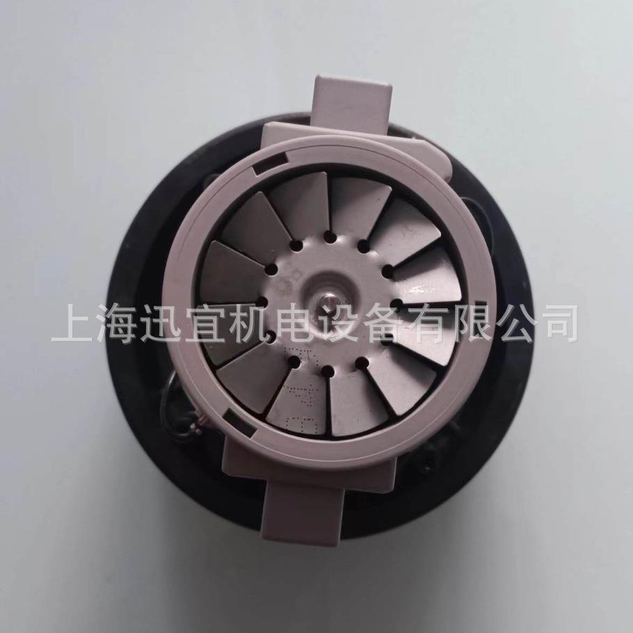 意大利SOTECO 吸尘器原装马达 NEVADA629吸水吸尘机原配电机 - 图1